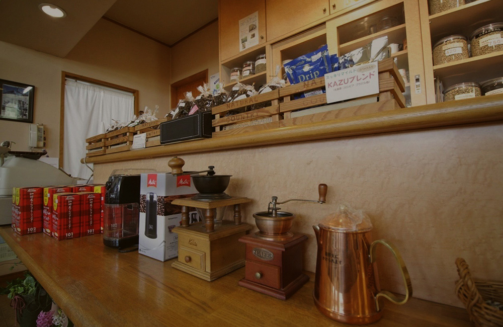 コーヒー工房かねだ